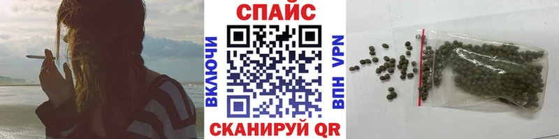 Купить где  Билибино  Бутират GHB 