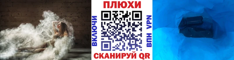 Купить где  Билибино  ГАШИШ hashish 