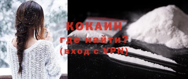 ECSTASY Волосово