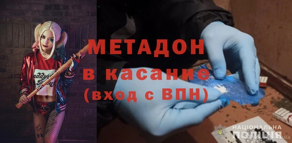 СК Володарск
