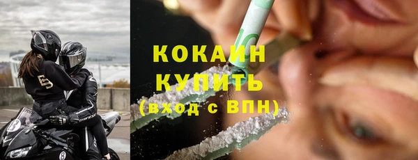 СК Володарск