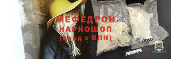 СК Володарск