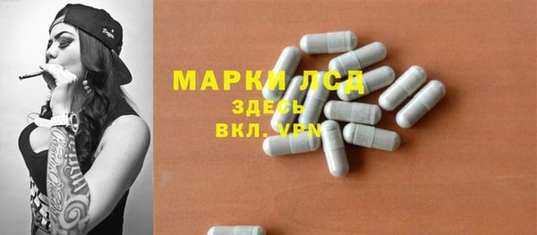 прущая мука Волоколамск