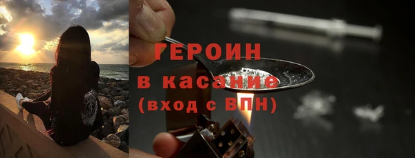 СК Володарск