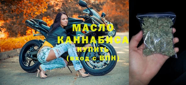 СК Володарск