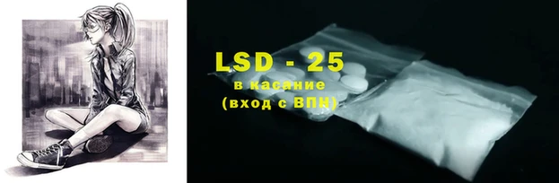 прущая мука Волоколамск