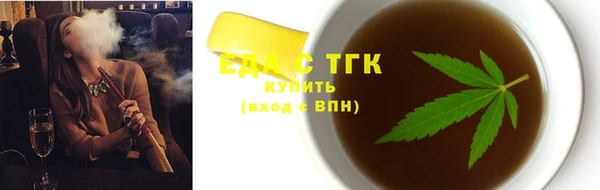 СК Володарск