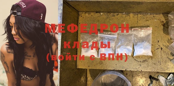 ECSTASY Волосово