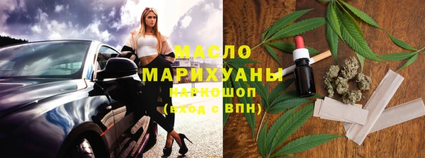 ECSTASY Волосово