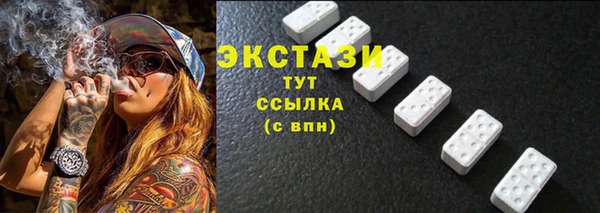 СК Володарск