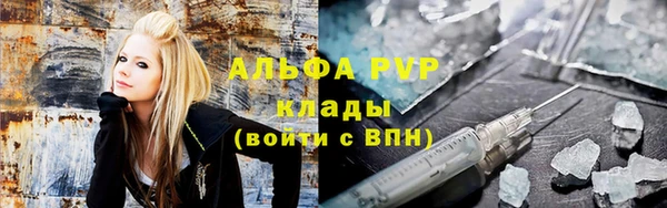 СК Володарск