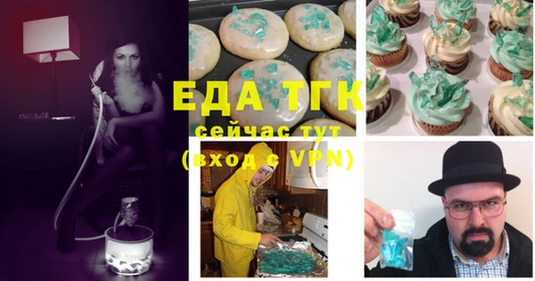 СК Володарск