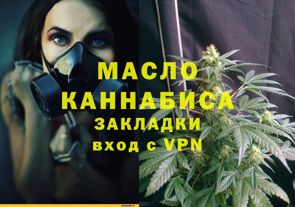 ECSTASY Волосово