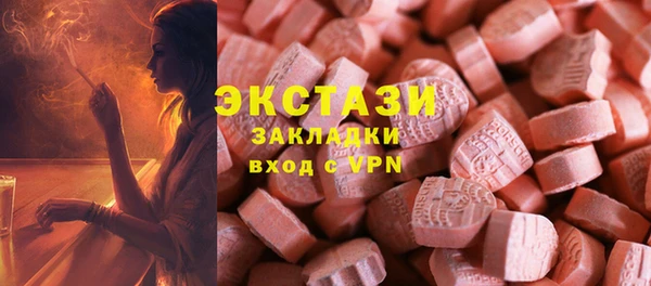 прущая мука Волоколамск