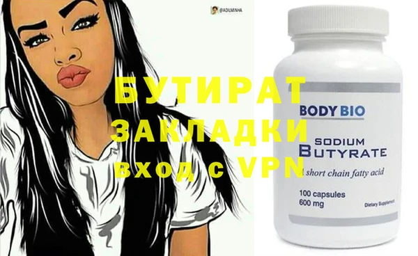 СК Володарск