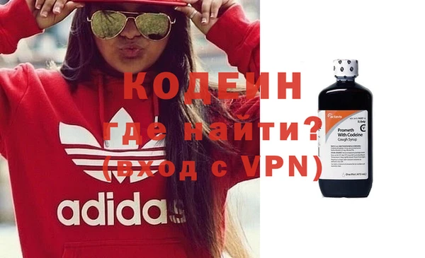 прущая мука Волоколамск