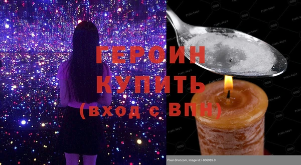 ECSTASY Волосово
